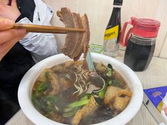 -一家人面馆(三条巷店)
