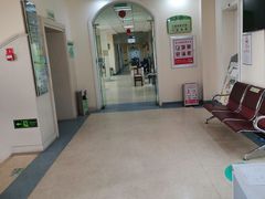 -青岛市口腔医院(总院)