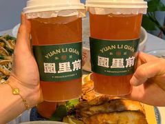 -园里前·私厨·福建菜(台江万达店)