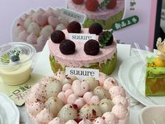 -流酥可心·牛乳蛋糕商店(禾祥西路店)