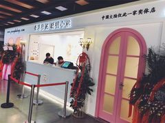 -香港珍妮曲奇聪明小熊饼干