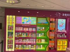 -乐天免税店(明洞店)
