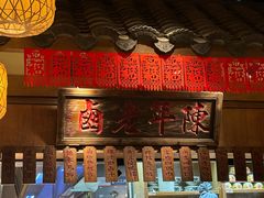 -南京大牌档(济南万象城店)