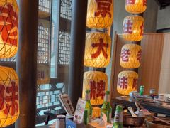 -南京大牌档(中关村领展广场店)