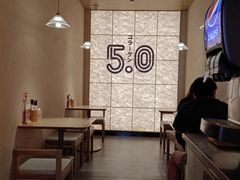-吾妻拉面•和风食堂(群光广场店)
