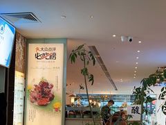 -桂满陇·杭州小馆(巴黎春天浦建店)