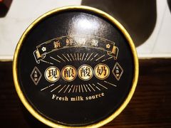 -雨后行菜(报慈北路店)