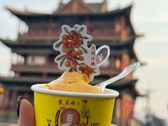 -龍聚祥烧麦馆(鼓楼店)