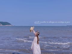 -东海半边山旅游度假区