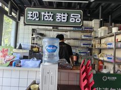 -俭让佬妈现卤串串(温江总店)