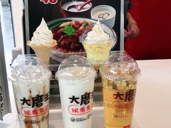 -永和大王(春日上新·浦东国际机场店)