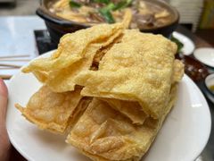 炸腐皮-小板凳(四公里店)