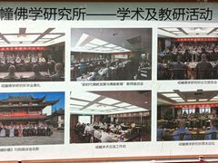 -西园戒幢律寺