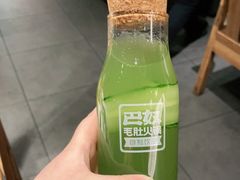 -巴奴毛肚火锅(淮河路店)