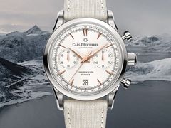 -亨吉利世界名表中心(华润万象城店)