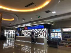 -UME影城(4DX情侣金牛店)