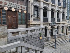 -观澜湖华谊冯小刚电影公社(百年记忆公社)