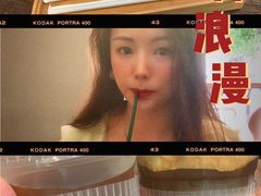 -滇咖啡体验店