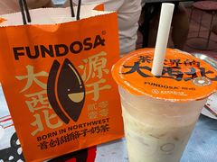 -放哈·甜醅子奶茶创造者(正宁路店)