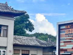 -文瀛公园