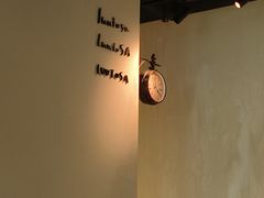 -luutosa  cafe & tea 鹿兔山