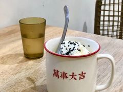 -堂屋糖水店(愚园店)