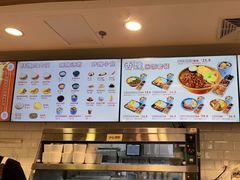 -魏家凉皮(协和店)