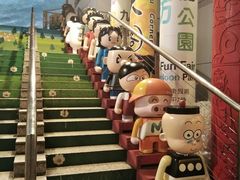 -九龙公园