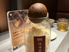-巴奴毛肚火锅(新街口金鹰店)