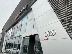 -苏州中迪奥迪4S店(松陵店)