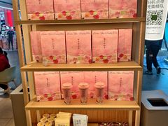 -奈雪的茶(青岛卓悦里INTOWN店)
