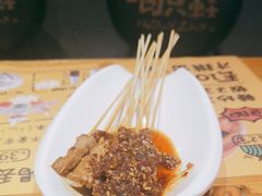-喝丢一只鞋海鲜烧烤·海肠捞饭(文体街店)