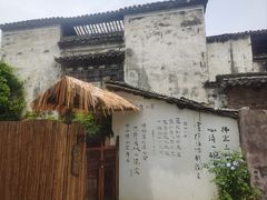 -屯溪老街