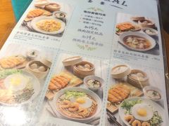菜单-南小馆(迪士尼小镇店)
