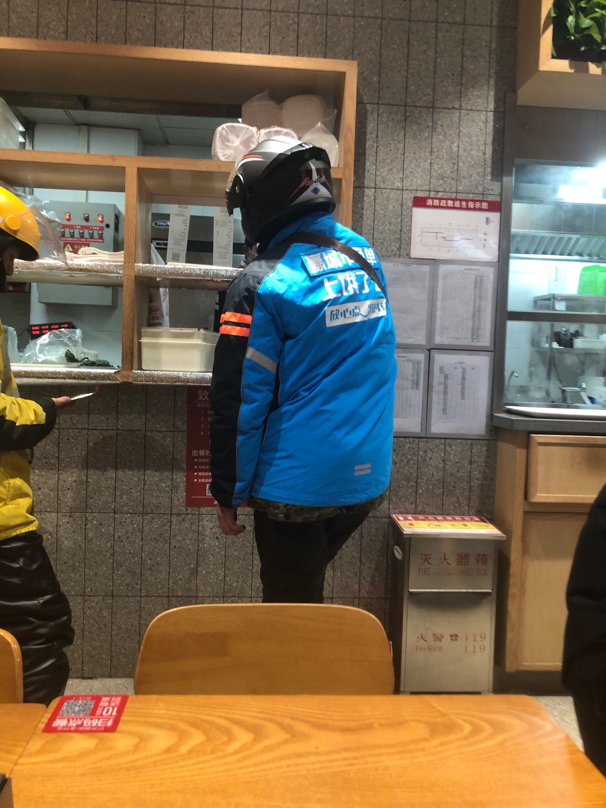 突然发现饿了么的标签是可以拆的