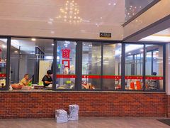 -蔡社牛肉城(龙湖店)