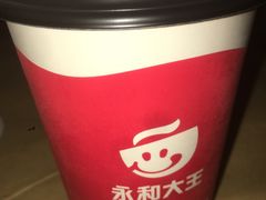 -永和大王(宜山店)
