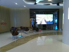-德呈华业影城(爱琴海LUXE巨幕店)