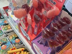 -吉美诺烘焙(公园北路店)