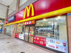 -麦当劳(文武路店)