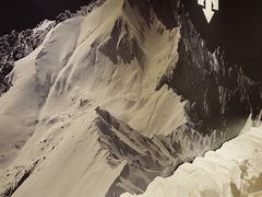 -迪桑特DESCENTE(北京三里屯BLANC店)