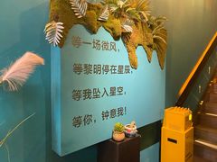 -玄月·SPA按摩泡泡浴(西安路店)