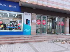 -苏宁易购(Suning Elec大连胜利广场店)