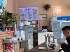 -邵记遵义羊肉粉(千喜之春公寓店)