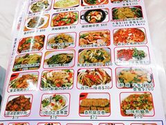菜单-陈根记大牌档