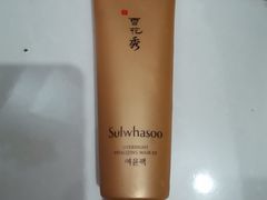 -新罗免税店(首尔总店)