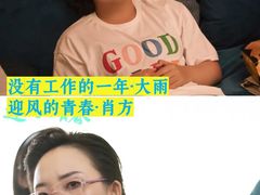 -巨幕影城(光谷广场资本大厦店)