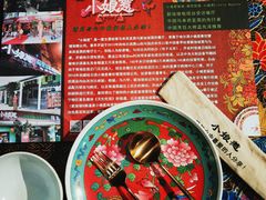 -小娘惹厨房Little Nyonya(狮城有约上榜店)