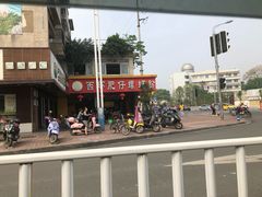 -西环肥仔螺蛳粉(总店)