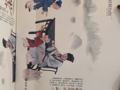 敬师茶-七彩云南茶(七彩云南第壹城店)